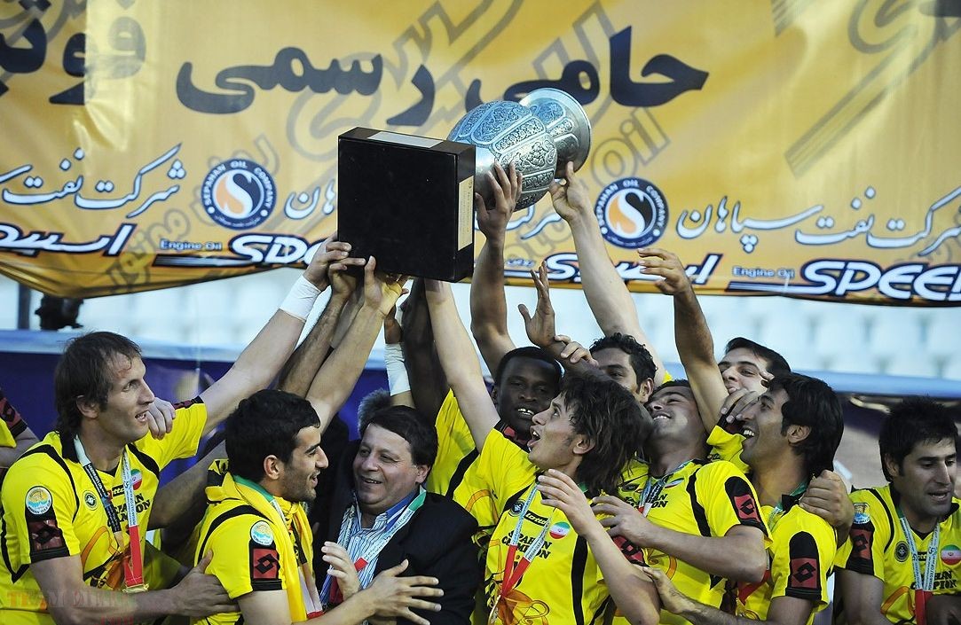 File:Persepolis–Sepahan rivalry Pic.jpg - Wikipedia