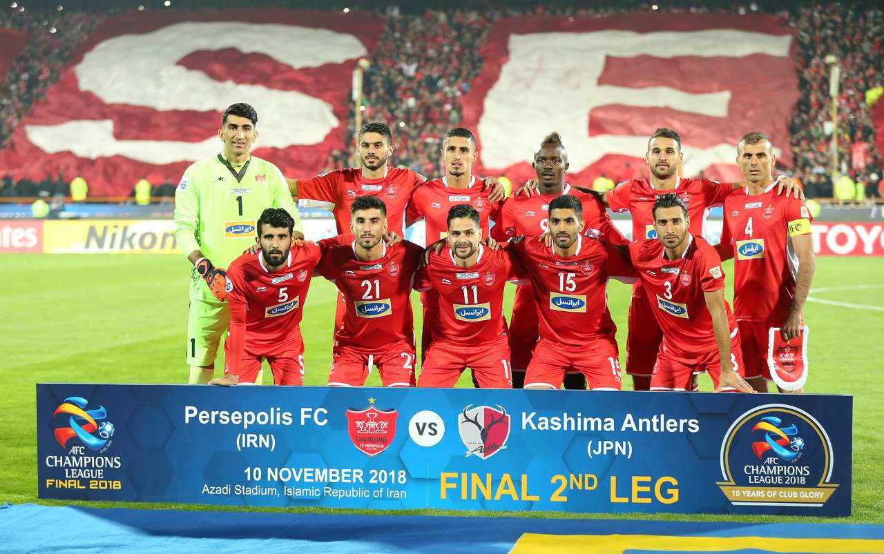 afc champions league final 2018